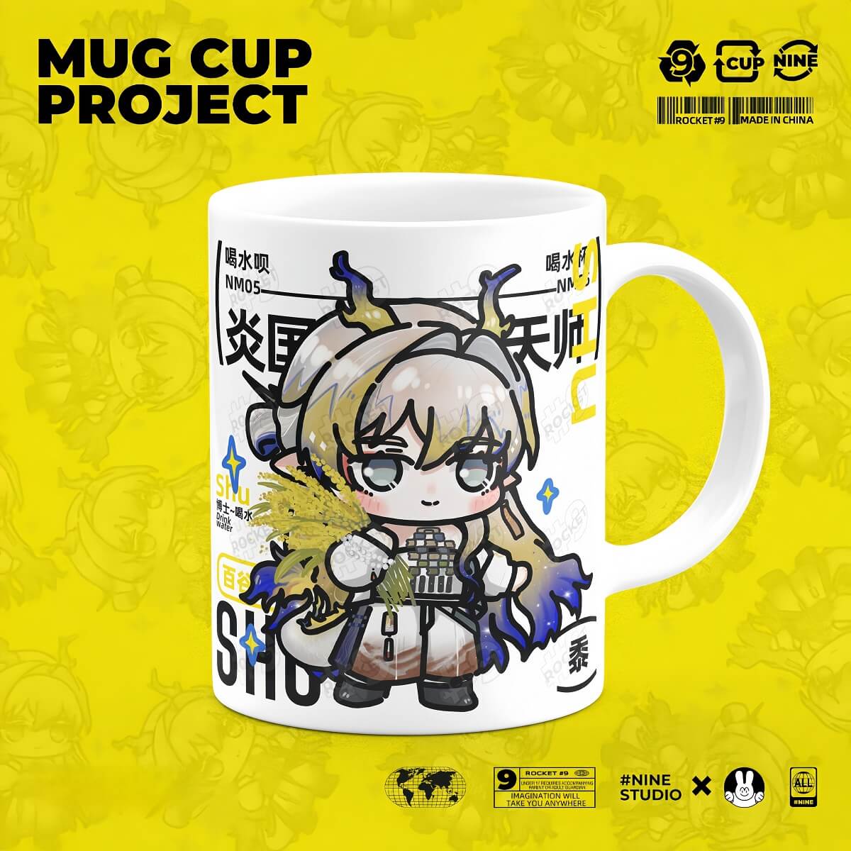 Product image 11