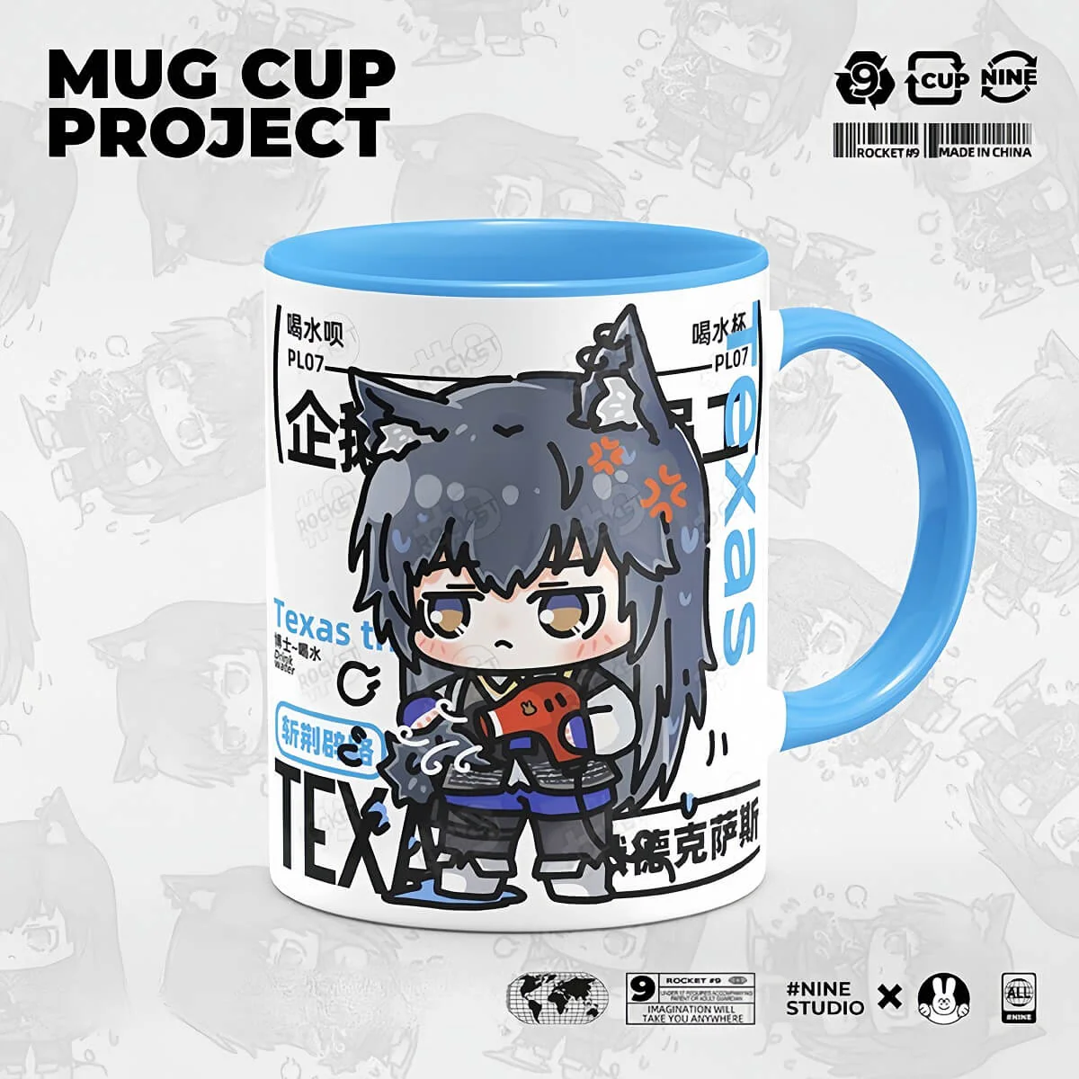 Product image 15