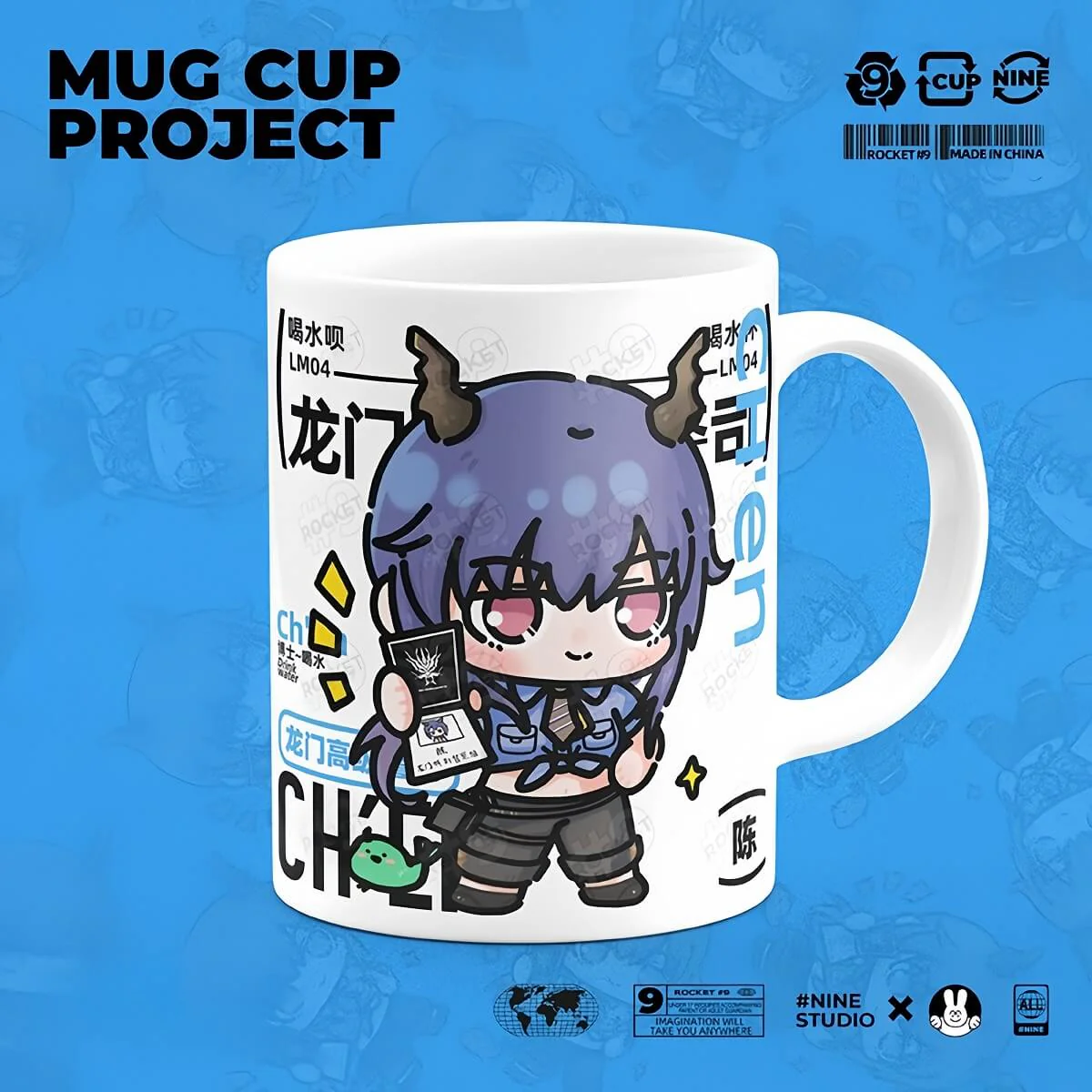 Product image 25