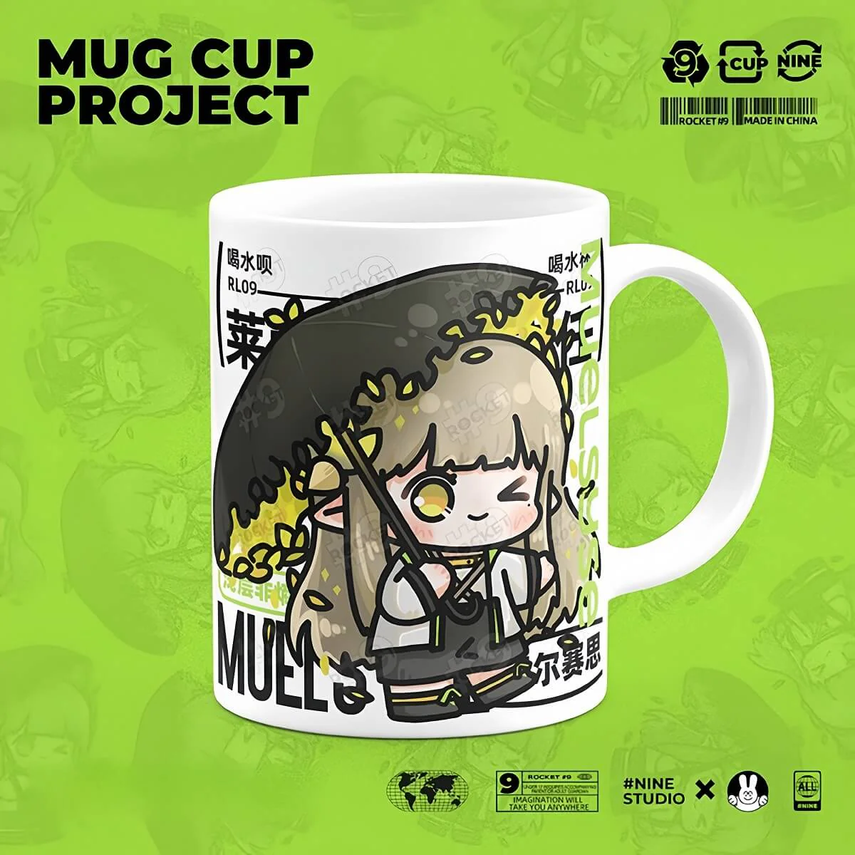 Product image 6